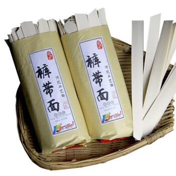 鲜有志裤带面1000克*2火锅面古蔺挂面手工干面条特宽面烩面油泼面