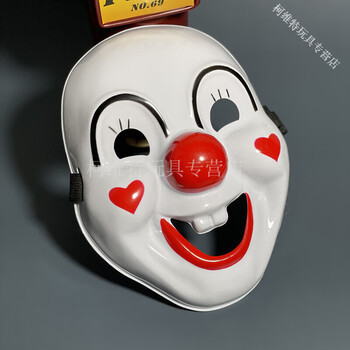 羽凡鸟2019新款小丑面具恐怖万圣节dc影视道具化妆舞会派对pvc周边