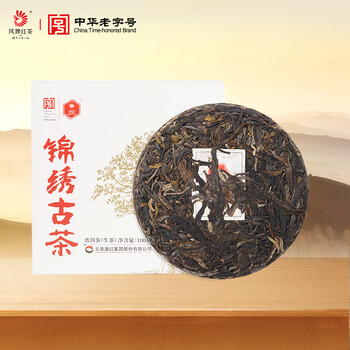 凤牌普洱茶,口感绝佳+价位亲民