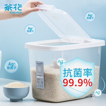 10斤装储米桶面缸价格走势，茶花、美厨、九阳、允坤、喜碧、网易严选等品牌选择推荐