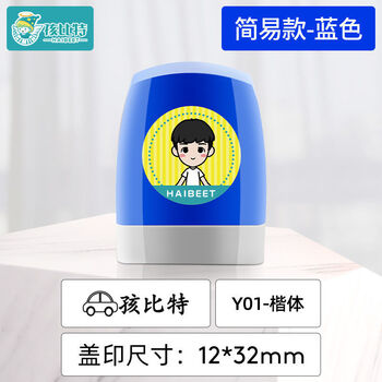 旭泽品牌学生文具:让你的学习变得更加便捷高效