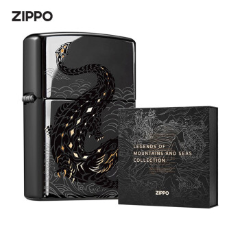 之宝（ZiPPO）打火机 扬子鳄礼盒套装 LCS-0014-C01  煤油防风zippo打火机