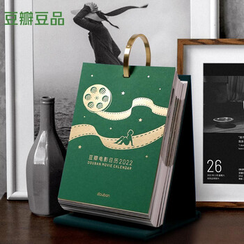 今日好价：凯乐石内衣套装