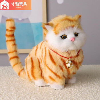 舔舔喵会叫小猫咪摆件仿真猫咪玩偶可爱假猫咪儿童玩具公仔生日礼物
