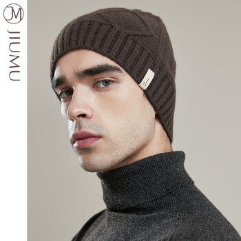 玖慕jiumu纯羊毛毛线帽男士帽子冬季保暖帽子男冬季护耳加厚防寒帽