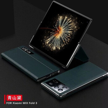 玩出色 小米MIX Fold3手机壳翻盖mixfold3折叠屏手机保护套智能视窗休眠磁吸皮套 小米 MIX Fold 3【青山黛】小窗 智能皮套