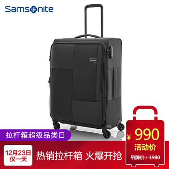 samsonite cubix 25