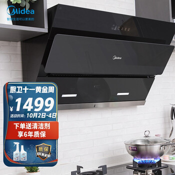 迎战谷歌 OpenAI发布更先进模型；摩尔线程紧急公告丨每经早参