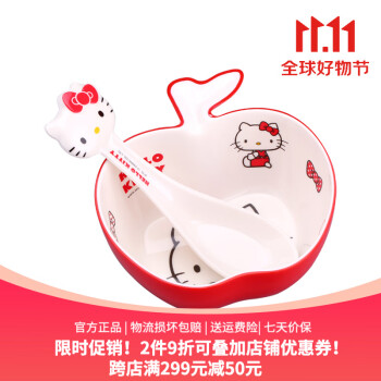 五和儿童餐具:点亮用餐乐趣,价值与品质并存