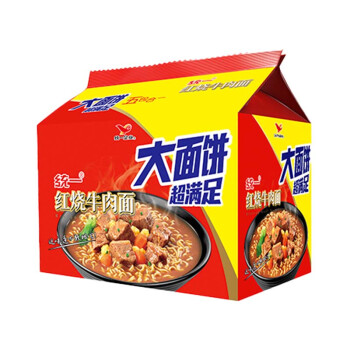 2023年7月11日更新【万能白菜价】的图片 第70张