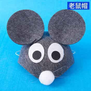 可爱熊熊帽动物幼儿园表演装扮道具儿童兔子老鼠卡通动物头饰可爱头套