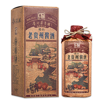 53度茅乡酱香型白酒矛台怀庄接待酒整箱 [老贵州酱酒]500ml*6瓶
