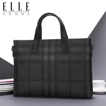 商务公文包推荐-ELLEHOMME,高品质、低波动的价格走势!
