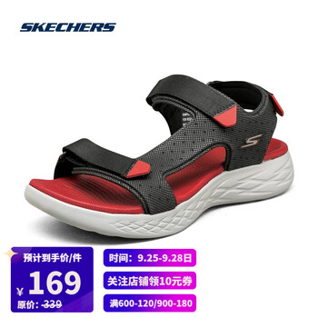今日好价：罗技垂直鼠标