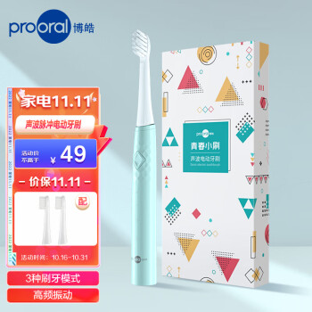 买下你的爱之物,享受价格急剧上涨前的优惠!