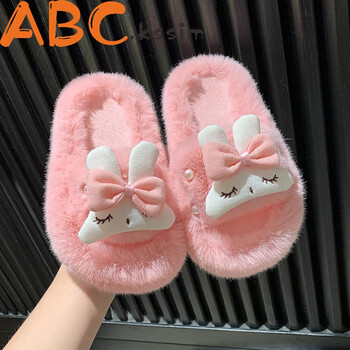 abckssim女童保暖棉拖鞋2023新款冬季儿童居家加绒拖鞋女孩外穿可爱
