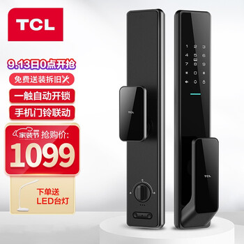 【实情解读】全方位
TCLTCL-K7V评测报告怎么样？质量靠不靠谱？tcltcl-k7v评价怎么样说？质量不好吗
