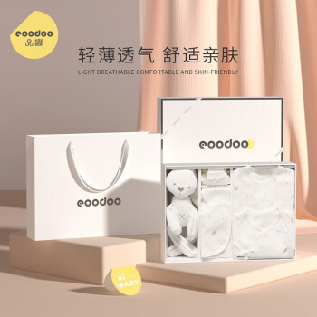 eoodoo婴儿礼盒价格走势:最低价在促销期间出现