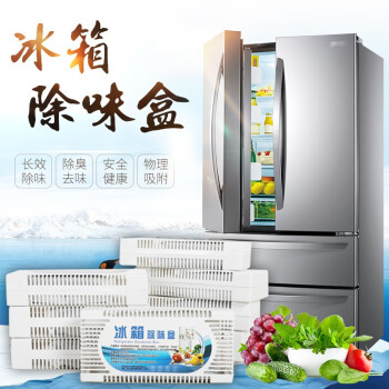 2024年11月5日更新【万能白菜价】的图片 第16张