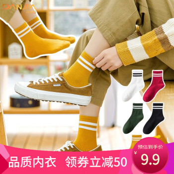 不可错过！丹吉娅品牌5双装袜子女秋冬款带来满满的舒适和时尚感