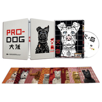 犬之岛 丹麦进口铁盒（蓝光碟 BD50）