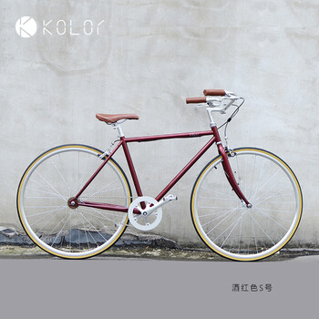 kolor卡勒单车kf103城市通勤车复古单车海鸥把自行车绿色出行 酒红色