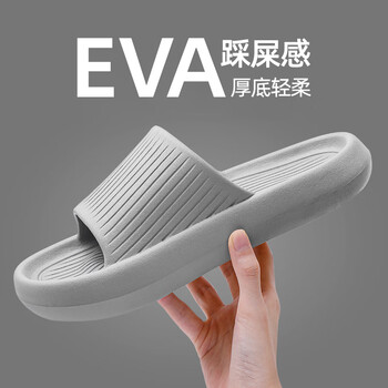 男士拖鞋-舒逸款，经典款，潮流款，商务款