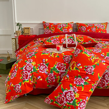 梦卡琳(dream karin)亲肤棉印花东北中式大花婚庆四件套大红色被套