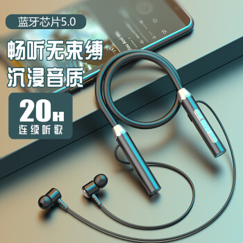 跟踪水风清品牌蓝牙耳机价格趋势,选最佳音乐伴侣🎧💫