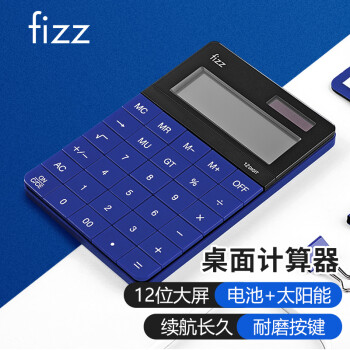 掌握市场趋势,把握价格波动!