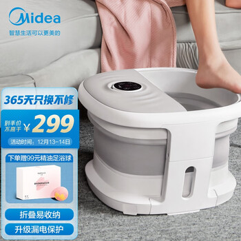 今日好价：加绒软壳裤