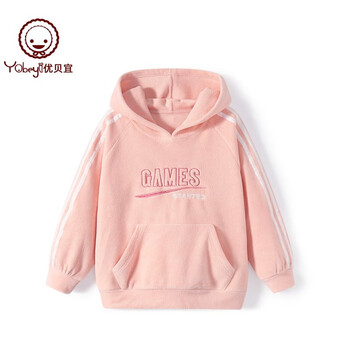 儿童连帽卫衣男童女童摇粒绒上衣秋冬季宽松衣服中大童新款淡粉色160