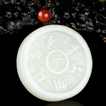 珠玥珠宝和田玉白玉六字真言吊坠项链六字大明咒挂件玉佩男女款式一