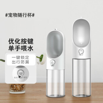 Aseblarm品牌外出用品-性能与价格的完美结合