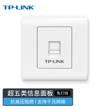抢购必备!最实惠的价格走势图,了解一下!