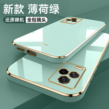 菲尔克vivoiqoo7手机壳iqoo7保护套电镀直边硅胶镜头全包防摔潮牌男女