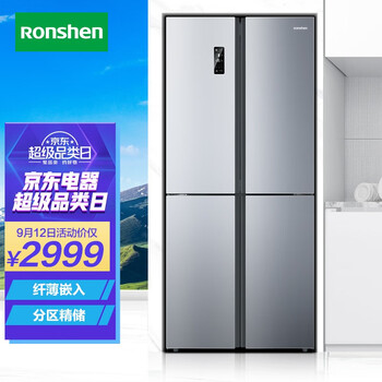 入手2个月
容声BCD-426WD12FP值不值得入手？容声bcd-426wd12fp正品多少钱评测结果解读！怎么样选择不被坑！
