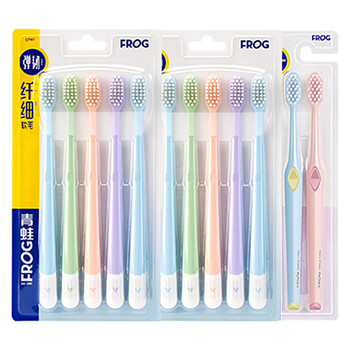 青蛙（FROG）牙刷套装997+952系列12支家庭装细软毛牙刷
