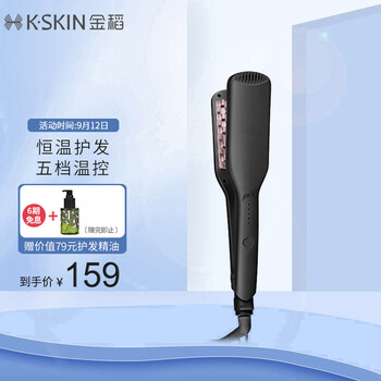 我想听实话！
金稻K8怎么样？金稻k9的美容仪有用吗怎么样？老婆用后不淡定了？
