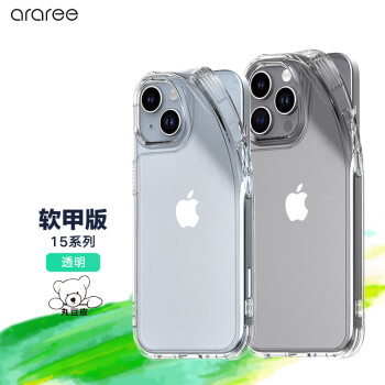 araree透明防摔手机壳适用于苹果iPhone15/Pro/Max/Plus软壳可挂绳轻薄保护套 透明【软甲版】 15ProMax 6.7寸