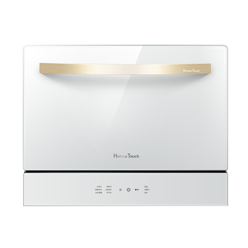 慧曼HTD-C2 洗碗机测评好吗，值得入手么？实情爆料细节