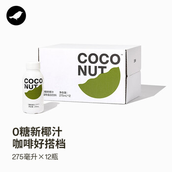清凉夏日,选择困难症必看!三顿半多款清爽饮品大推荐!
