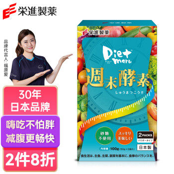 荣进制药的膳食纤维素产品推荐-历史价格走势、口碑评价|膳食纤维素历史价格查询