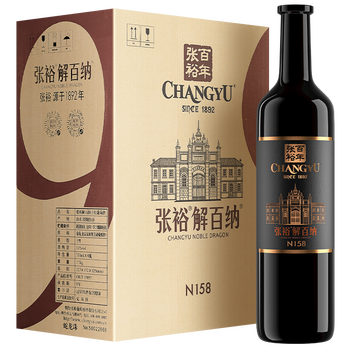 张裕葡萄酒红酒怎么样?直击体验感受