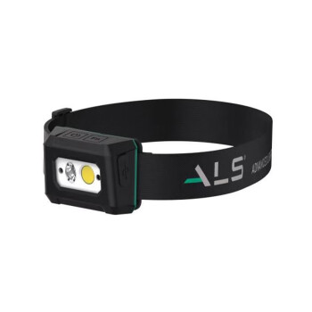 艾乐世（ALS) NF-203 200流明充电式LED感应头灯 （超轻型）