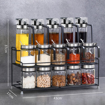 柴米油盐酱醋茶套装 油盐酱醋调料盒调料家用厨房高端调味料瓶组合装