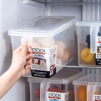川程 冰箱收纳盒水果蔬菜保鲜盒厨房收纳盒塑料密封盒食品储存盒饺子盒鸡