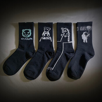 舒适耐穿的宝盖丁品牌休闲袜，与价格走势有关