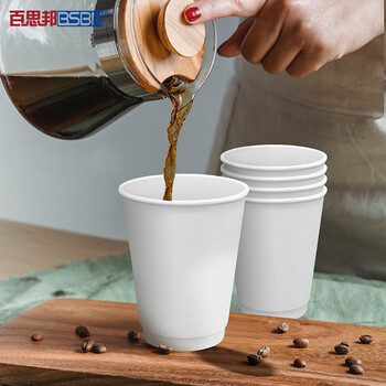 咖啡品鉴 下午茶 公司团建户外野餐车载便携可绘心情 340ml白色杯子