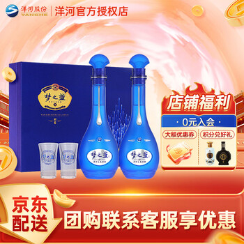 醇厚口感的白酒以及价格走势